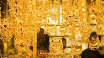 ياتلحقه يا متلحقهوش الحق اشتري ذهبك قبل الارتفاع مرة أخرى مفاجآت في اسعار الذهب اليوم