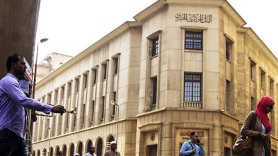 تعطيل العمل بجميع البنوك فى مصر لمدة أسبوع كامل بداية من هذا الموعد