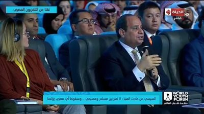 بالفيديو | اول تعليق من الرئيس السيسي من علي حادث دير الانبا صموئيل