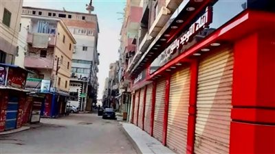 مواعيد غلق وفتح المحال والمطاعم والمقاهي في العيد