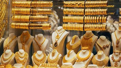 جهز فلوسك يا عريش علشان تجيب شبكتك استقرار جديد في اسعار الذهب اليوم