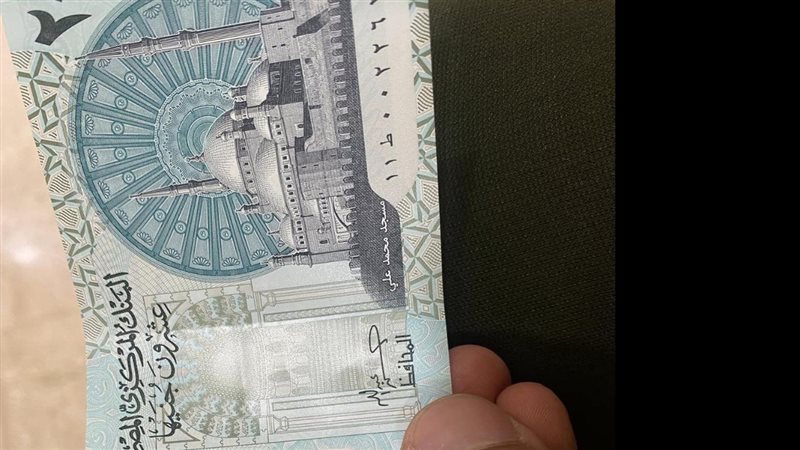الحق والضلال