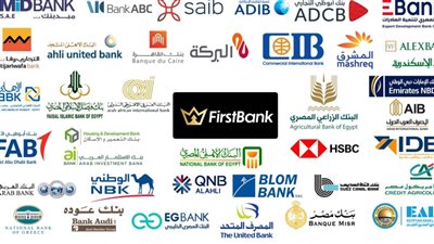 افرحوا وجهزو جيوبكم بالاسماء اقبض مرتبك مقدما من 5 بنوك كبيرة اليك الخطوات والشروط