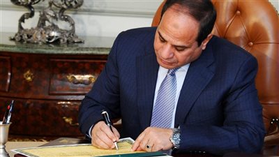 شوف حسابك هتلاقي الفلوس عيديات بالكوم للمواطنين بفرمان رسمي من الحكومه قبل ايام من عيد الاضحي