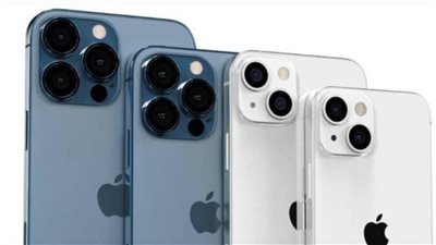 خطوات حل مشكلة اختفاء الإشعارات بهواتف آيفون