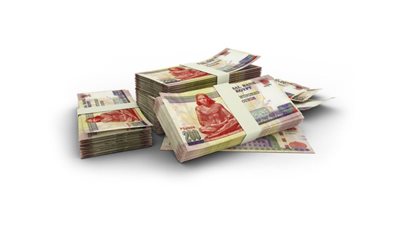 أعلى أسعار للفائدة في البنوك على الشهادات بعد قرار المركزي