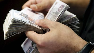 عيدية من البنوك المصرية لجميع فئات المواطنين