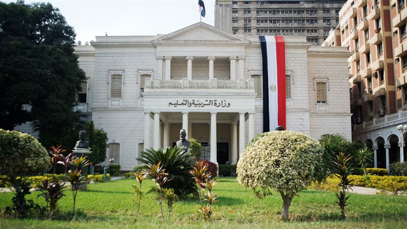 الحق والضلال