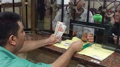 شوف حسابك الفلوس نزلت فيه ولا لا الحكومه تقرر زيادة مرتبات هؤلاء الموظفين