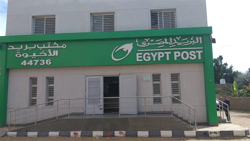 الحق والضلال