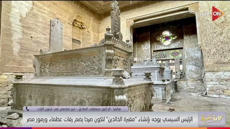الحق والضلال