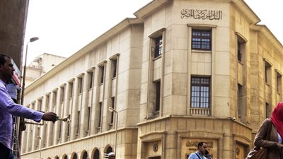 تعرف على مصير أسعار العائد على الشهادات في البنوك بعد تثبيت فائدة المركزي