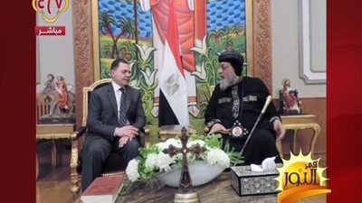 بالفيديو | وزير الداخلية يزور قداسة البابا بعد الثأر لشهداء الكنيسة و هذا ما أكده لقداسة البابا