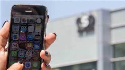 أنتبه هاتفك يتجسس عليك وهذه طريقة إيقافه