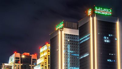 أسحب معاشك من السوبر ماركت ومحطة البنزين خدمة جديدة لـ البنك الأهلي