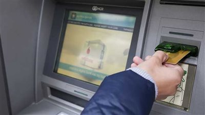 تعرف على الحدود القصوى للسحب النقدي من الصراف الآلي خلال إجازة العيد