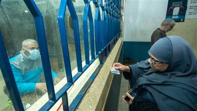 قرار عاجل من المركزى بشأن مراقبة حسابات أصحاب المعاشات