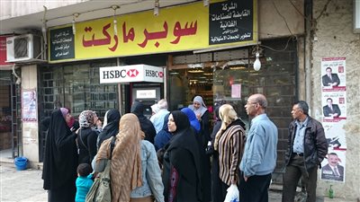 قرار عاجل من التموين بشأن صرف السلع المدعمة خلال إجازة عيد الأضحى