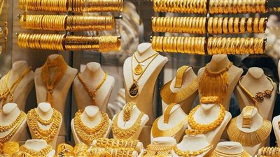 الذهب يشهد أكبر خسارة منذ أشهر بعد حديث رئيس البنك المركزي الأمريكي