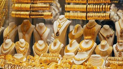 قفزة جديدة بأسعار الذهب بأول أيام عيد الأضحى وعيار 21 مفاجأة