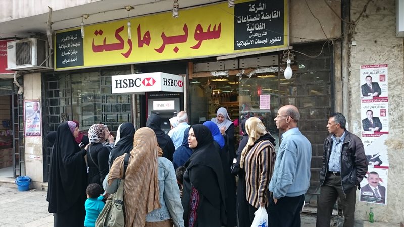الحق والضلال