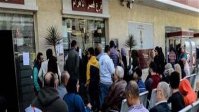 عشان متتفاجأش وتخسر فلوسك حالة وحيدة تمنعك من استرداد اموالك من شهادة ادخارك