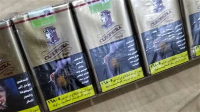 انتشار انباء عن استيراد السجائر من الخارج لتخفيض اسعارها وشعبة الدخان توضح الامر