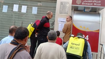 المرتب خلص قبل الشهر الجديد ما يبدء والحكومه تفرح الموظفين وتعلن عن موعد صرف مرتبات شهر يوليو 2023