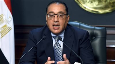 مد اجازة عيد الاضحي للبنوك والموظفين والثانوية العامة لـ 10 ايام راحة والحكومة تحسم الجدل