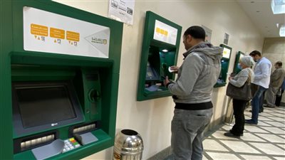 بالخطوات طريقة تفعيل وتشغيل فيزا البنك الاهلي المصري للمرتبات