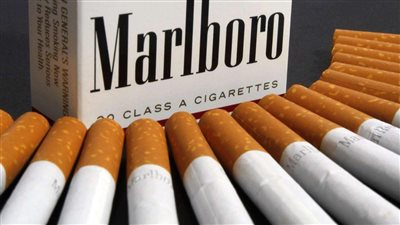 عاجل من الحكومه فيما يخص زيادة اسعار السجائر وجهاز حماية المستهلك يعتذر للمواطنين