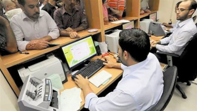 الحق والضلال