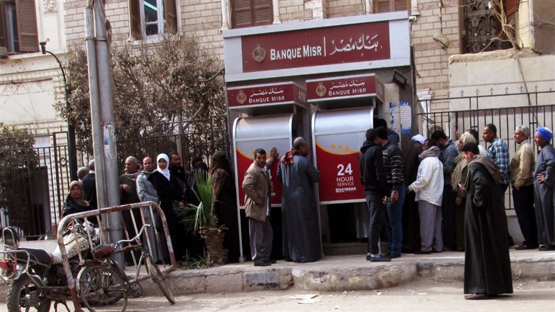 الحق والضلال