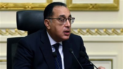 الاجازة هتخلص امتي موعد عودة العمل في البنوك والمؤسسات بعد عيد الأضحى في مصر والاجازات المتبقية
