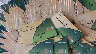 حذف الأبناء المتزوجين من البطاقات التموينية يغضب المواطنين أول رد يحسم الجدل