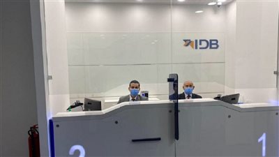 بعد الإقبال الكبير عليها خلاص هتتوقف ازاي تحقق ثروة من شهادة اختيارك بعائد يتخطى الـ 39 بالمائة