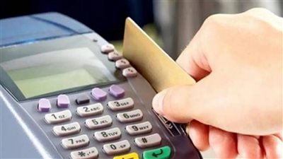 الف خسارة انتهاء الدعم الاستثنائي لهذه الفئات رسميا بيان عاجل من التموين