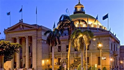 كلية التجارة بقت 3 سنوات فقط قرار تاريخي من جامعة القاهرة