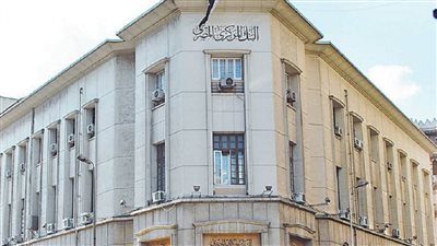 تغير أسعار الفائدة على شهادات الادخار ذات العائد المتغير فى بنوك مصر البنك المركزي يحسم الجدل
