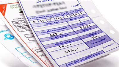 خراب بيوت تطبيق اسعار شرائح الكهرباء الجديدة بفرمان حكومي رسميا اعرف فاتورتك كام