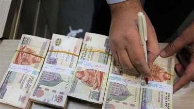 أستلم ارباحك فورا أعلى عائد مقدم بالبنوك المصرية على الـ100 ألف جنيه