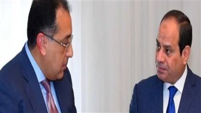 هي دي الاخبار ولا بلاش الحكومة تتدخل بفرمان رسمي بتخفيض اسعار السلع والمنتجات