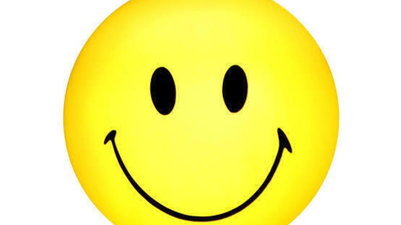 الحق والضلال