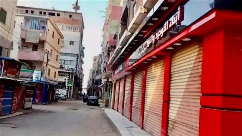 الحق والضلال