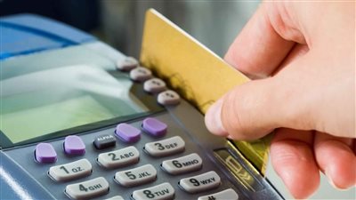 زيادة جديدة في السلع التموينيه تصل الي 42 بالمائة