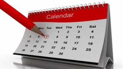 تعرف على أيام الإجازات المتبقية بالعام الحالي