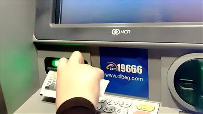 اول رد رسمى لـ تعرض عملاء البنوك من صعوبة في سحب النقود بماكينات الصراف الآلي