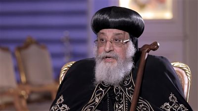 من ينوب عن البابا تواضروس خلال فترة رحلاته الرعوية والعلاجية