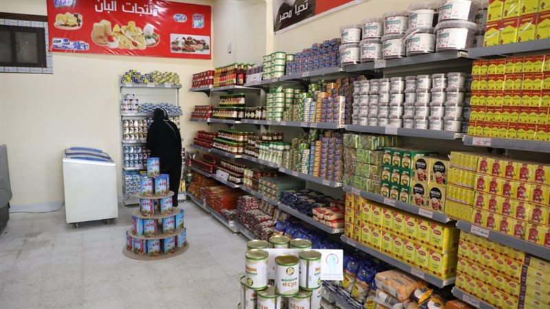 الحق والضلال