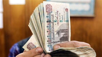 الموازنة الجديدة تفرح الموظفين واصحاب المعاشات هناك مفاجآت جديدة لأصحاب المعاشات والموظفين